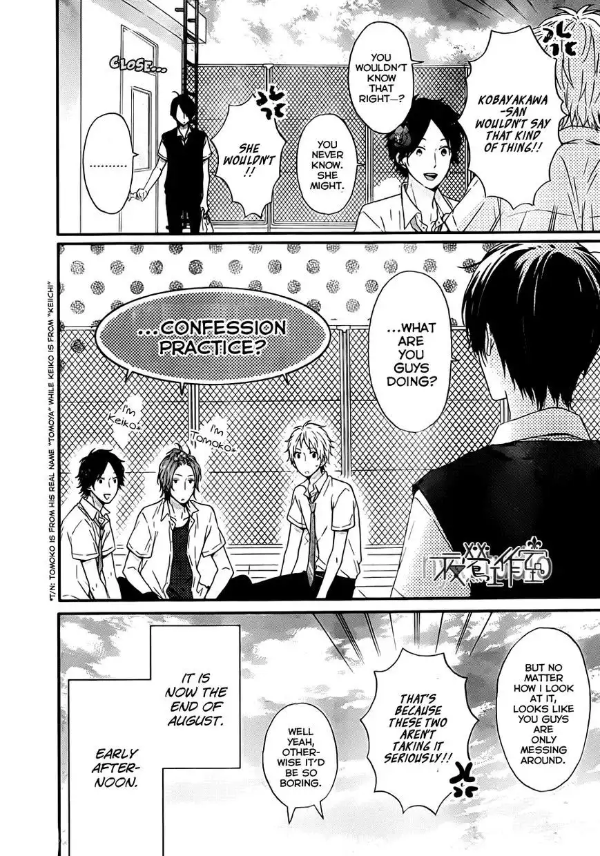 Nijiiro Days (MIZUNO Minami) Chapter 8 6